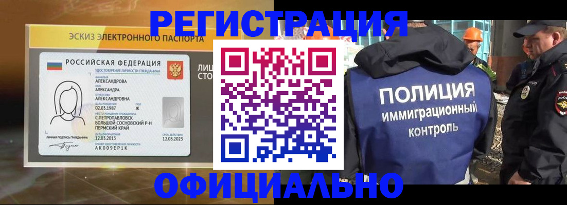 прописка поиск в Тетюшах