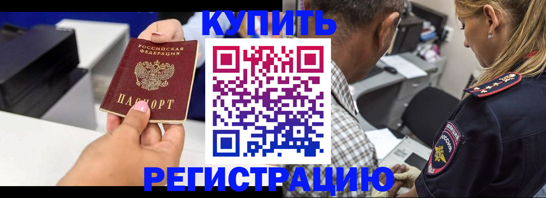 регистрация для дет. сада в Тетюшах